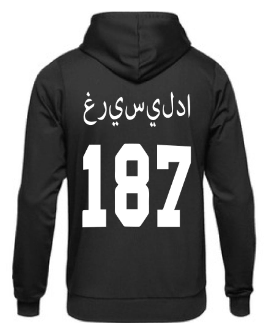 Westside Gunn Pray For Paris Hoodie New S-5XL 2025 Fourth Rope Fashion Rebels GXFR