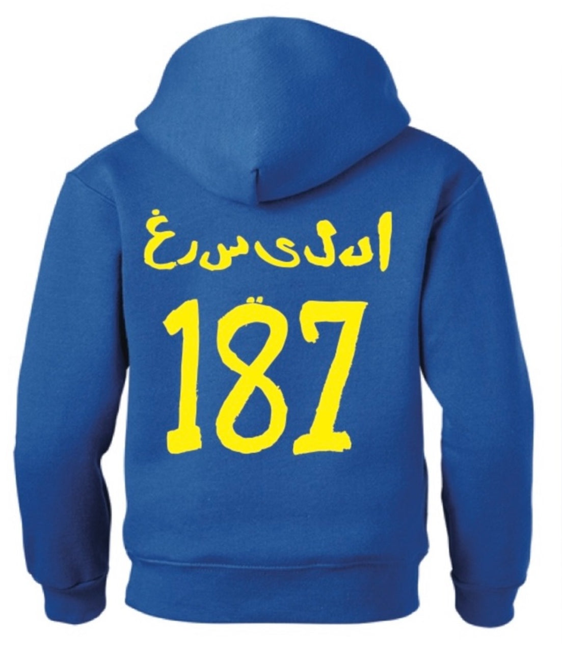 Westside Gunn Fashion Rebels Hoodie New S-5XL 2025 Fourth Rope Fashion Rebels GXFR
