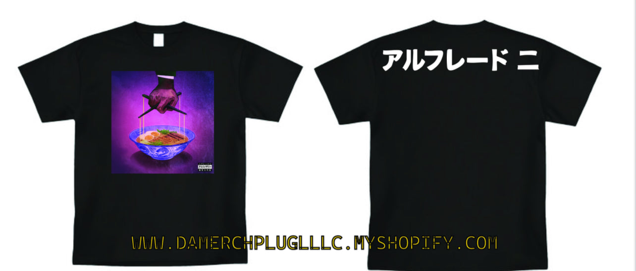 Freddie Gibbs x The Alchemist "Alfredo 2" T shirt S-5XL All Colors Available