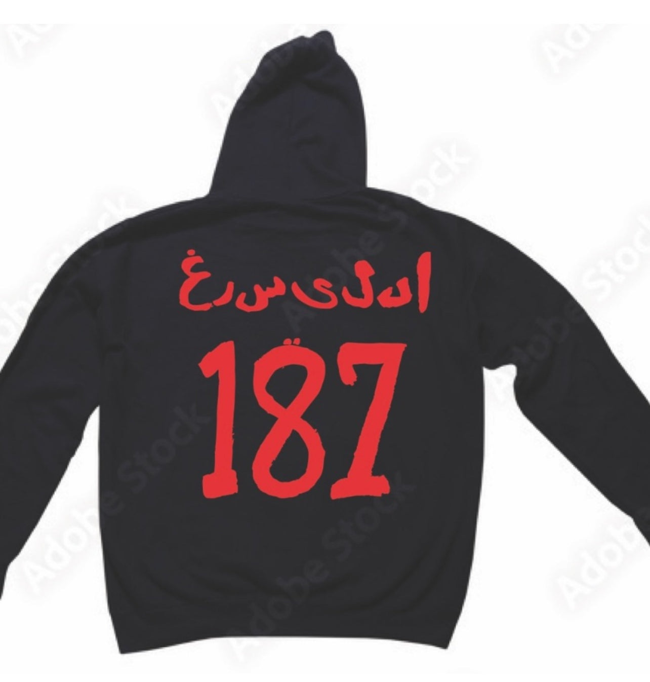 Westside Gunn x Hitler Wears Hermes Hoodie New S-5XL 2025 Fourth Rope Fashion Rebels GXFR