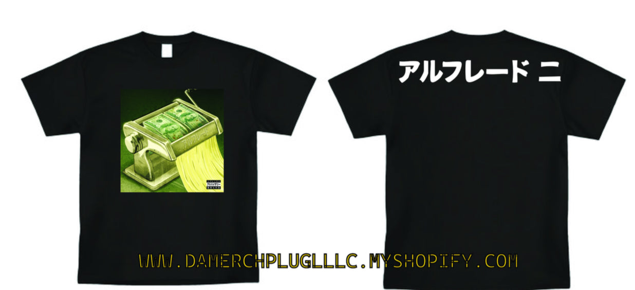 Freddie Gibbs x The Alchemist "Alfredo 2" Alt Cover T shirt S-5XL All Colors Available