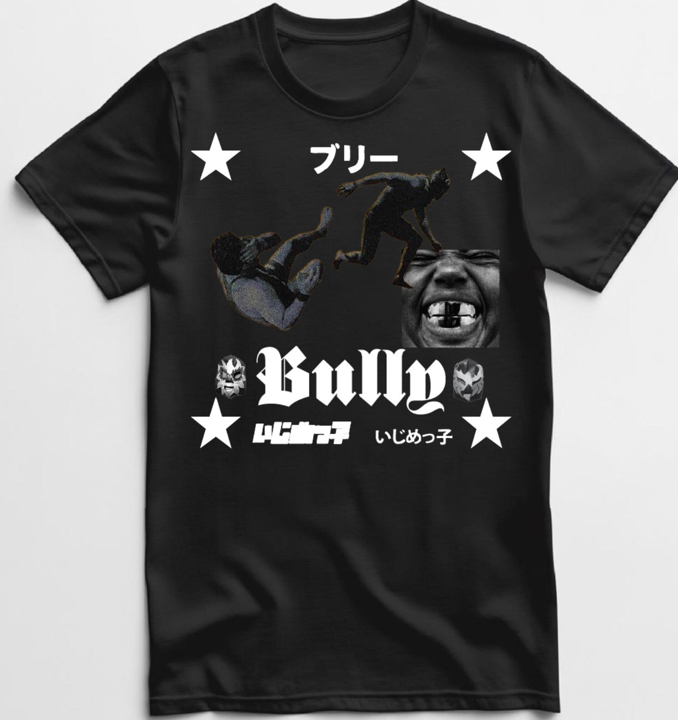 Kanye West Bully graphic Tour Merch T shirt