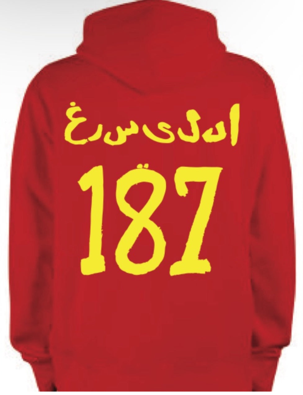Westside Gunn x Flye God is An Awesome God Hoodie New S-5XL 2025 Fourth Rope Fashion Rebels GXFR