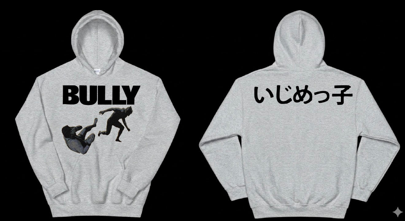 Kanye West BULLY Pullover Hoodie