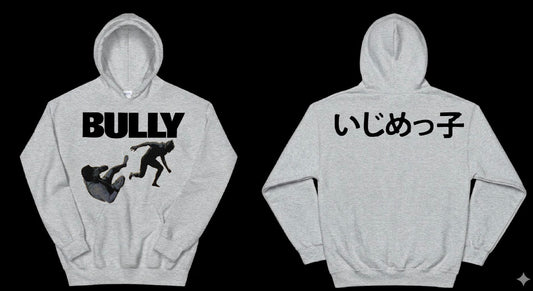 Kanye West BULLY Pullover Hoodie