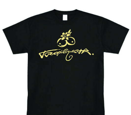 Karol G Tropicoqueta Cover T-Shirts - All Colors and Sizes