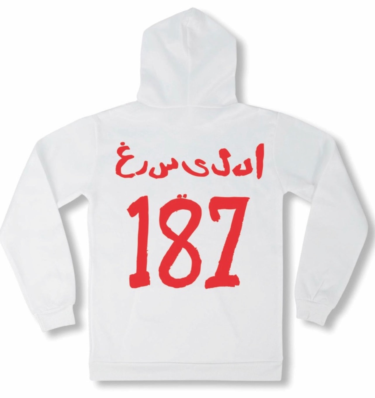 Westside Gunn x Hitler Wears 6 Hermes Hoodie New S-5XL 2025 Fourth Rope Fashion Rebels GXFR
